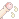 Transpen :transpen: